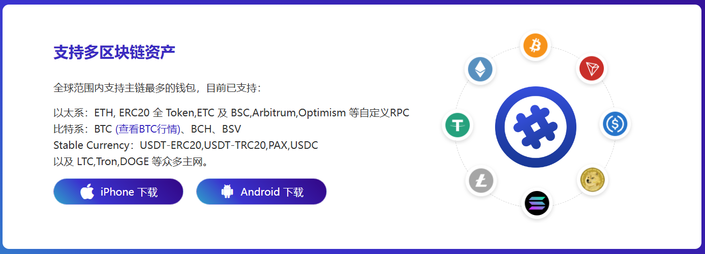 弄丢